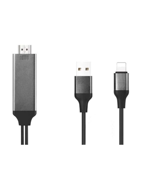 Digitplus lightning to hdtv cable2m 4k fast charging