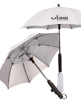 Sahab umbrella