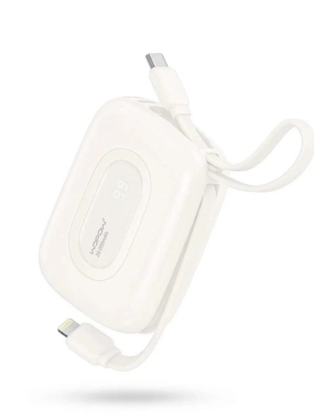 Power Bank – 20,000 mAh