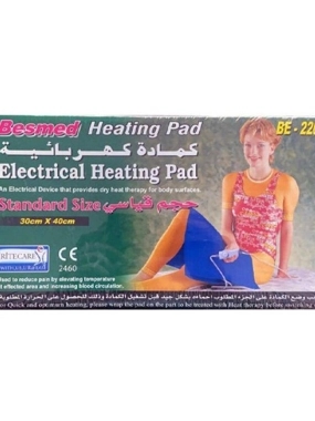 Besmed Electrical Heating Pad