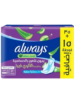 Always Female Pads Aloe Vera 50 PCs