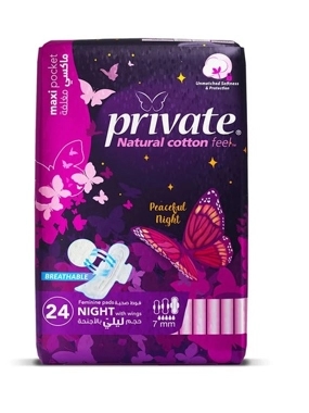 Private Female Pads Night with wings 24 PCs