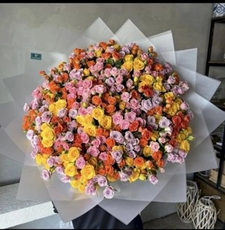 Gift Bouquet.