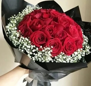 Red Bouquet .