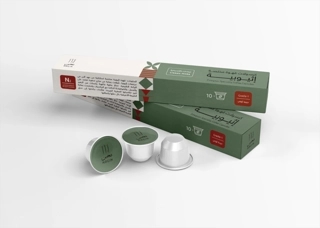 Ethiopian Speciality Capsules