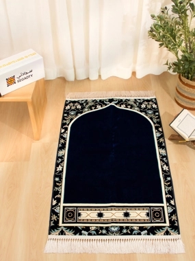 Prayer Rug Mihrab From Segadty- Thick, Soft & Comfortable, inspired by Imam Al-Haram the Grand Mosque in Makkah, 8mm