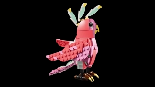 Wild Animals: Pink Flamingo - 288 Pieces