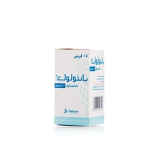 PANTOLOC 40 MG 15 TAB