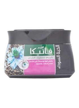 VATIKA BLACK SEED HAIR CREAM 140ML