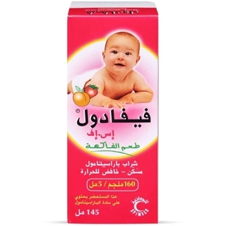 FEVADOL SF SYRUP, 145ML
