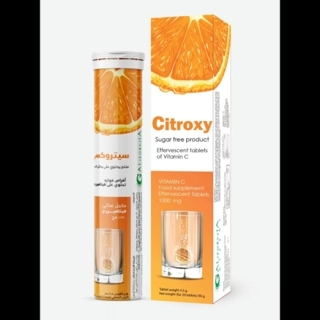 CITROXY VIT.C 1000MG EFF. TAB, 20'S
