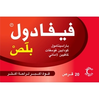 FEVADOL PLUS TAB, 20's