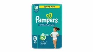 PAMPERS S6 6X10 CP 11501475
