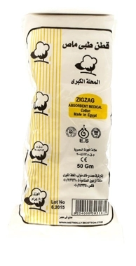 COTTON EGYPT ZIGZAG 50GM 90005