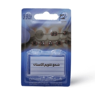 DR BRUSH DENTAL WAX