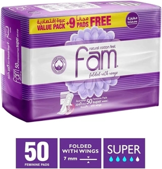 FAM MAXI SUPER 4X5X10 DF12SP1005R01