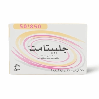 GLIPTAMET 50/850 TAB