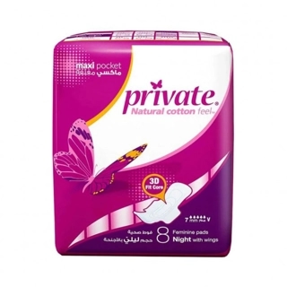 PRIVATE MAXI NIGHT 8X12 DF23NT0801R11