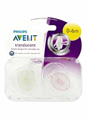 AVENT 376/18 STHR SIL ULTRA AIR 0-6M NT BOY -197