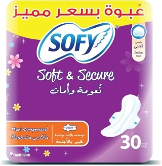 SOFY COMP LARG-29CM WING 4X(30+10) 51014B