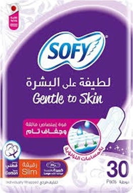 SOFY SLIM LARGE 6X30 PADS 57322