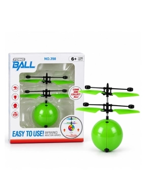 Green Infrared Induction Flying Ball