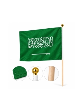 Saudi Flag with Wooden Stick and Gold Ball Top 16 × 24 cm