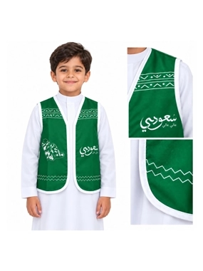 Kids’ Green Saudi National Day Vest Age 4