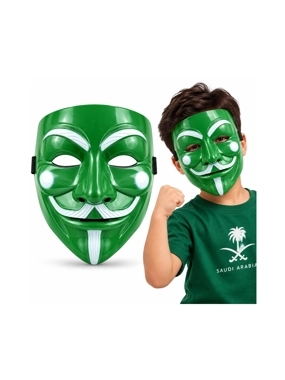 Saudi National Day Green Celebration Mask – 2 Pieces