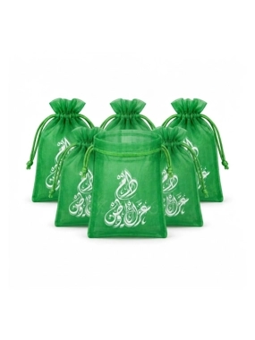 Saudi National Day Satin Favor Bags 6 Pieces