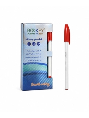 BOOKEY Red Ballpoint Pens 1.0 mm – 12 Pcs