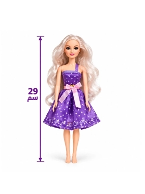 Doll with Purple Flared Dress 29 cm