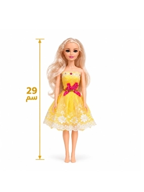 Doll with Yellow Lace Dress 29 cm