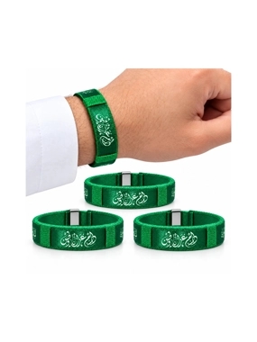 Green Saudi National Day Bracelets – 4 Pieces