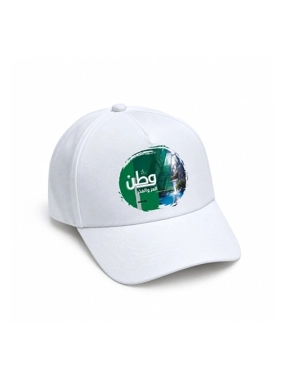 Saudi National Cap Watan Pride & Glory Design