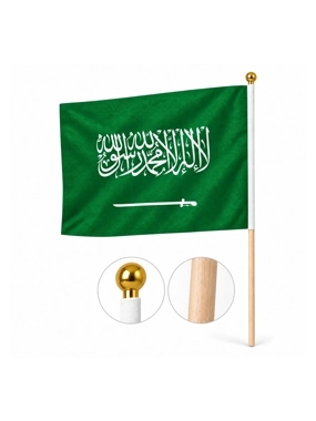 Saudi Flag with Wooden Stick and Gold Ball Top 20 × 30 cm