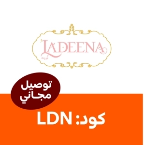 كو-القيروان