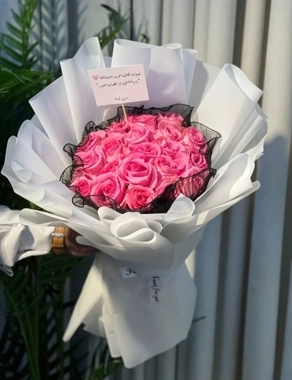 Rose Fragrance Bouquet
