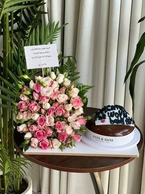 Cake Word Coordination 12