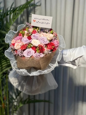 Love Touch Bouquet
