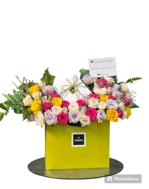 Patchi Coordination 3