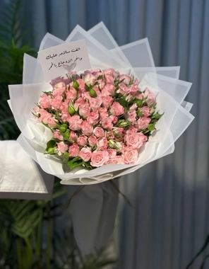 Today's Gift Bouquet