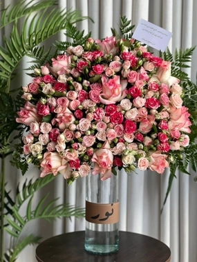 Magic Fragrance Vase