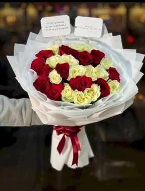 Balloon Gift Bouquet