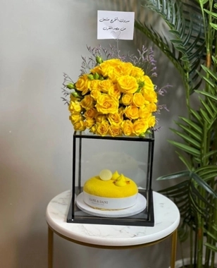 Cake Word Coordination 8