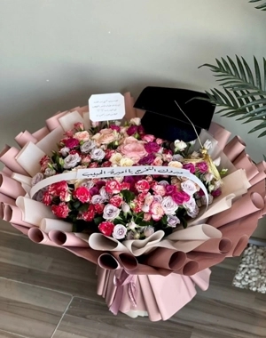 Love Touch Bouquet