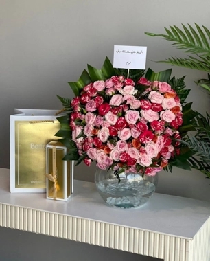 Gardener Coordination 1