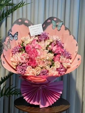 Butterfly Bouquet