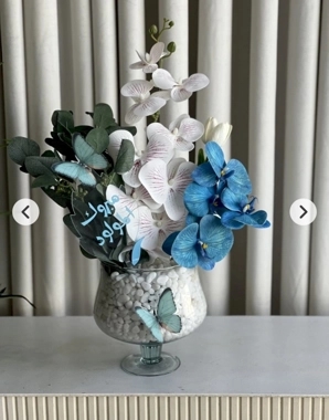Artificial Baby Vase