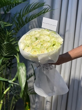 Beauty Magic Bouquet